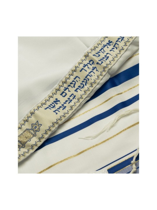 טליתניה אקריליק טלית חיקוי צמר Pr... | מתנה יהודית מישראל